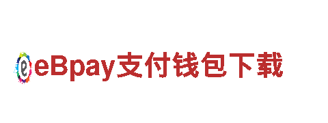IM体育官网登录入口——创新能源发电企业
